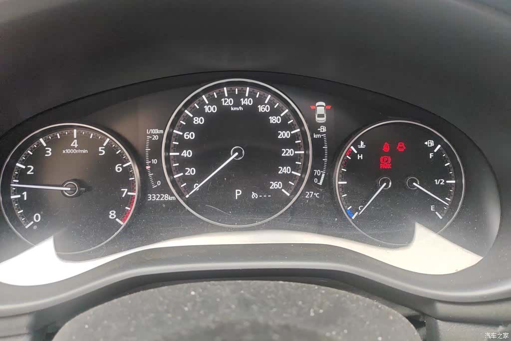Mazda Mazda3, 2023 14