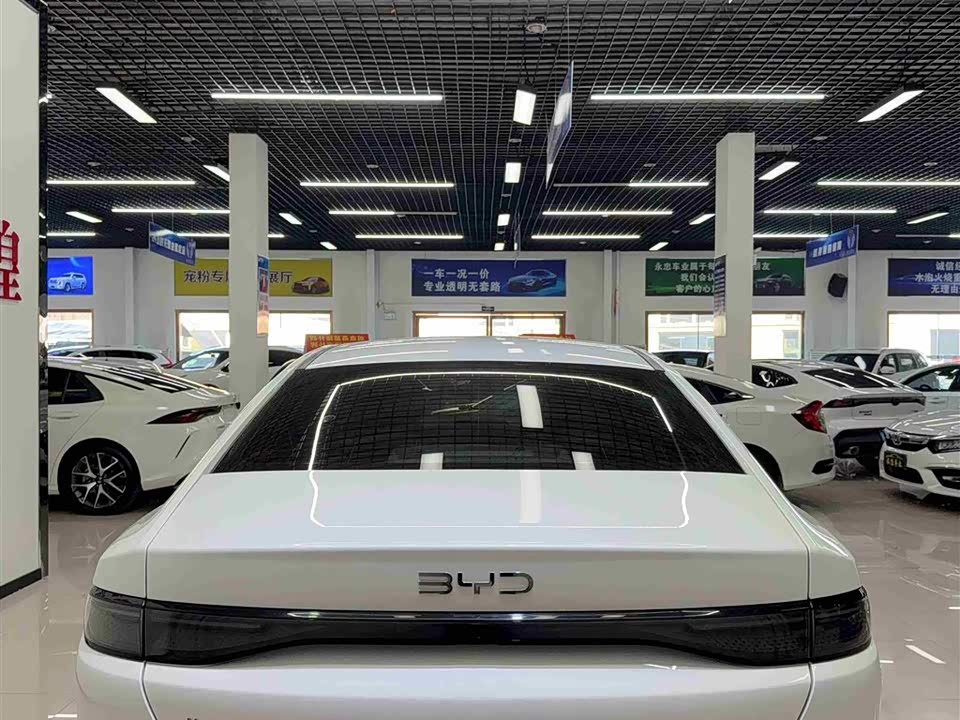 BYD Seal 05 DM-i