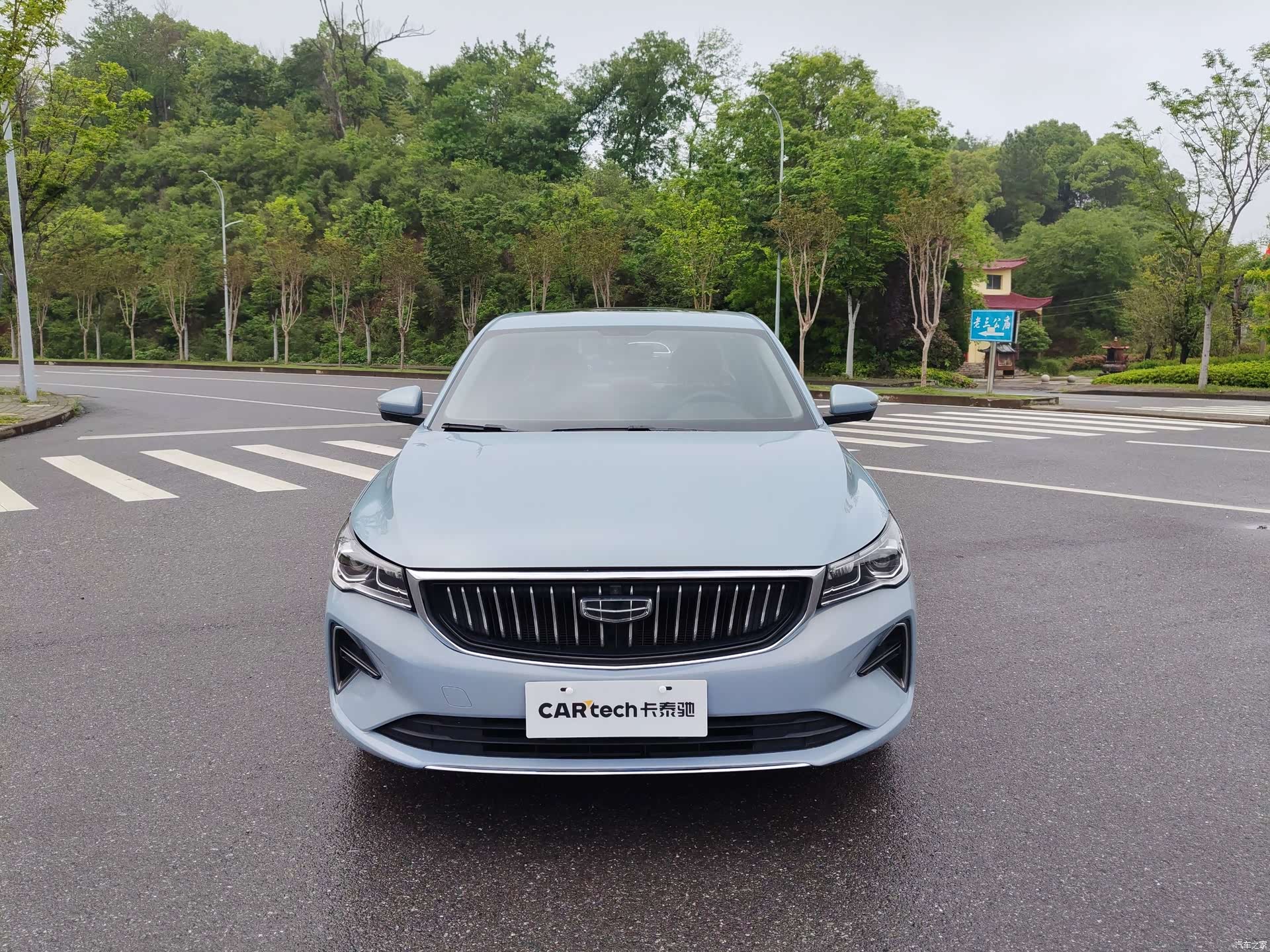 Geely Emgrand, 2023 2