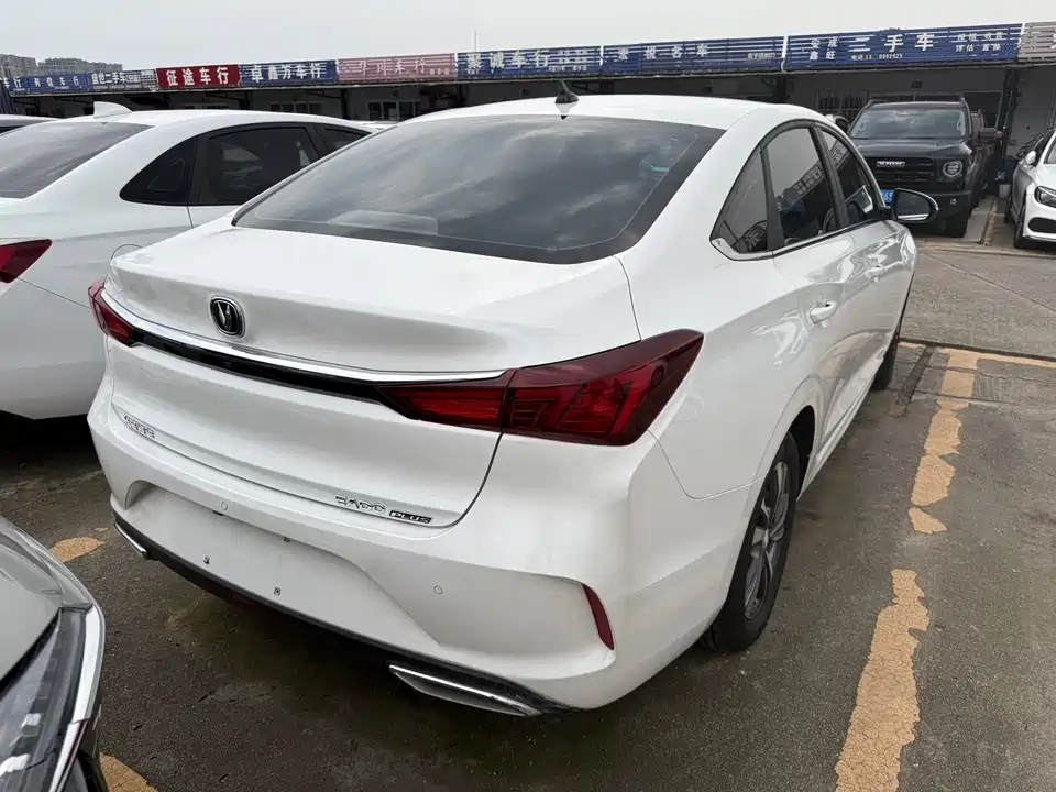 Changan Yidong