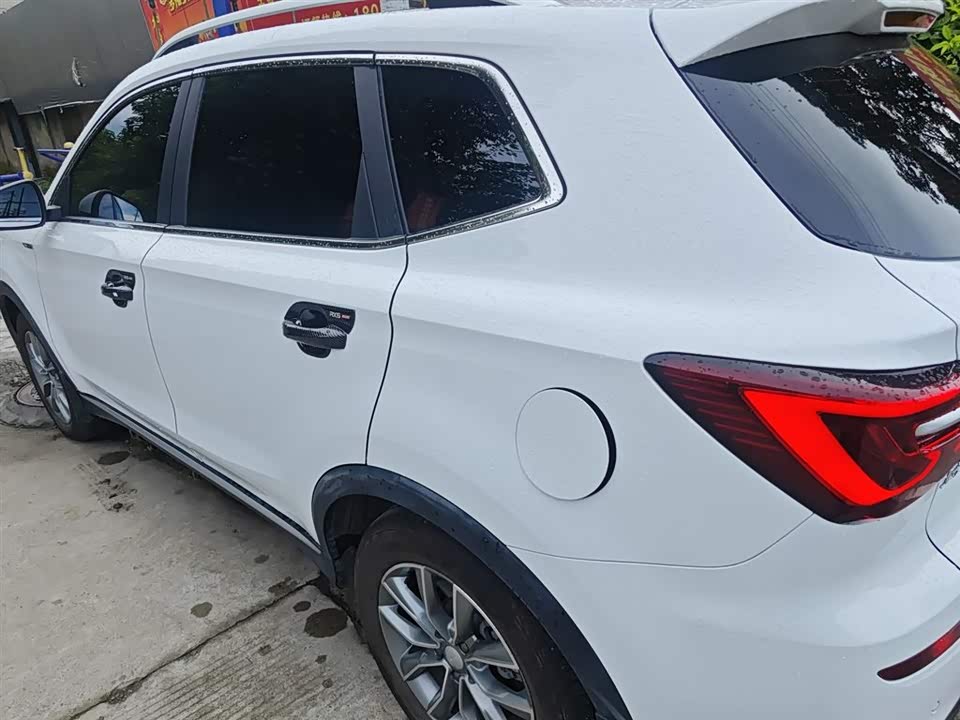 Roewe RX5 Roewe RX5