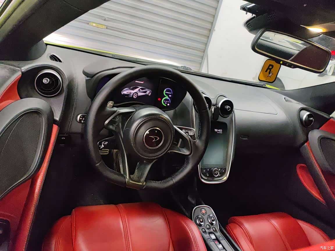 McLaren 540C, 2019 10
