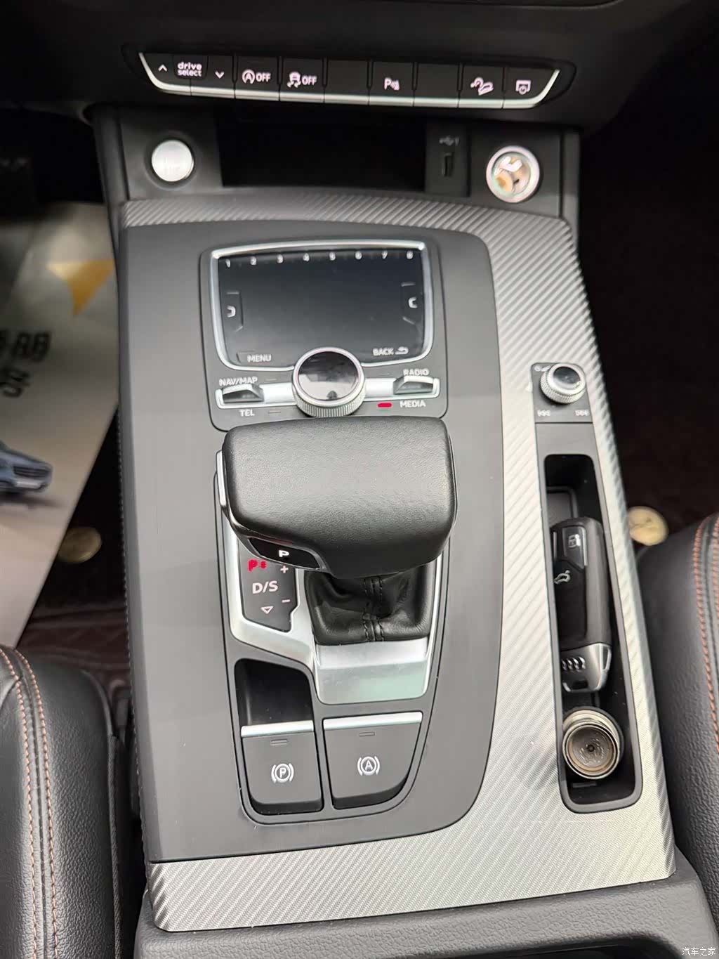 Audi Q5L, 2019 23