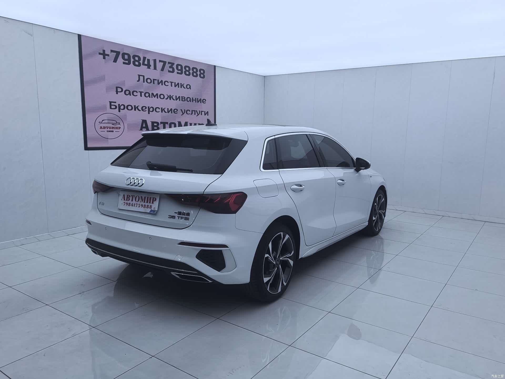 Audi A3, 2022 7