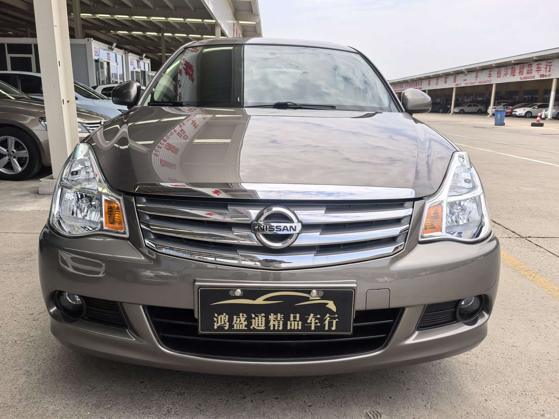 Nissan Sylphy, 2016 2