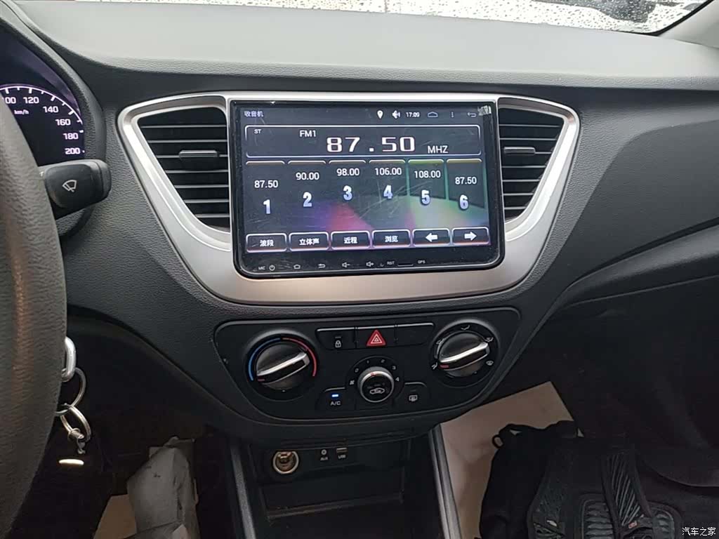 Hyundai GLS, 2017 13