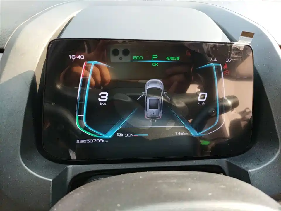 BYD Yuan Pro BYD Yuan Pro