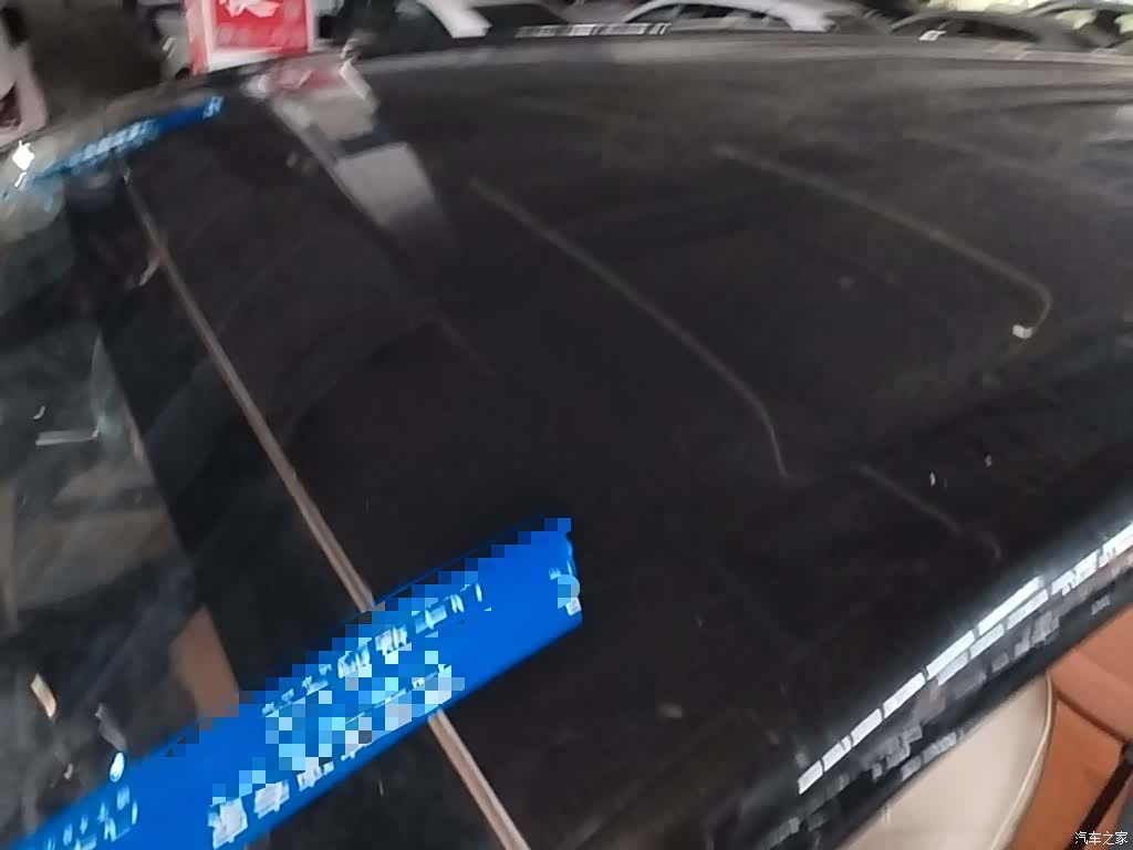 Maxus G50, 2022 26