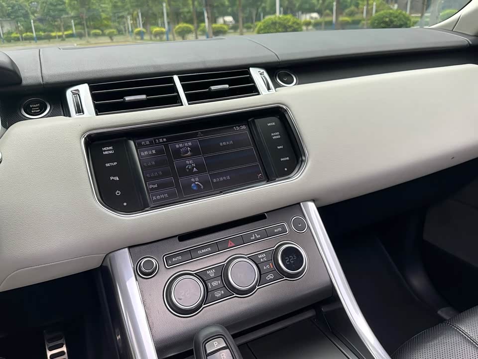 Land Rover Range Rover Sport