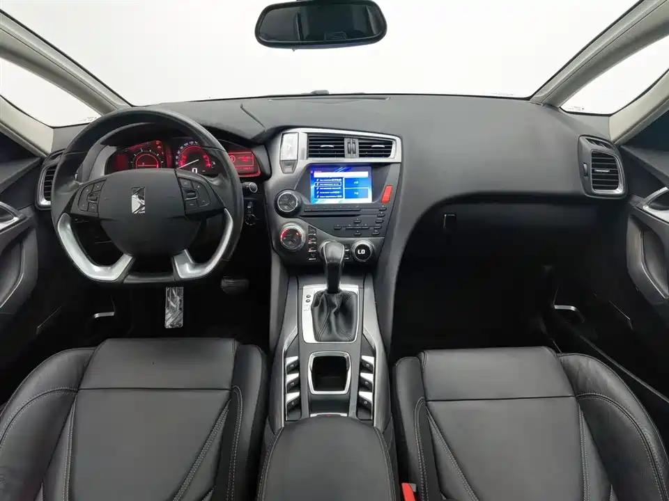 DS 5