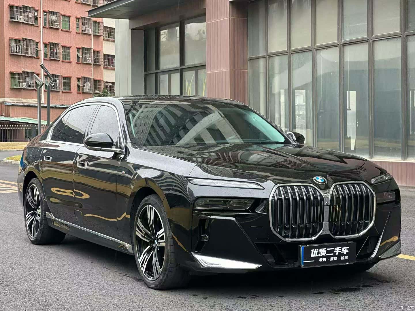 BMW 7 Series, 2023 1