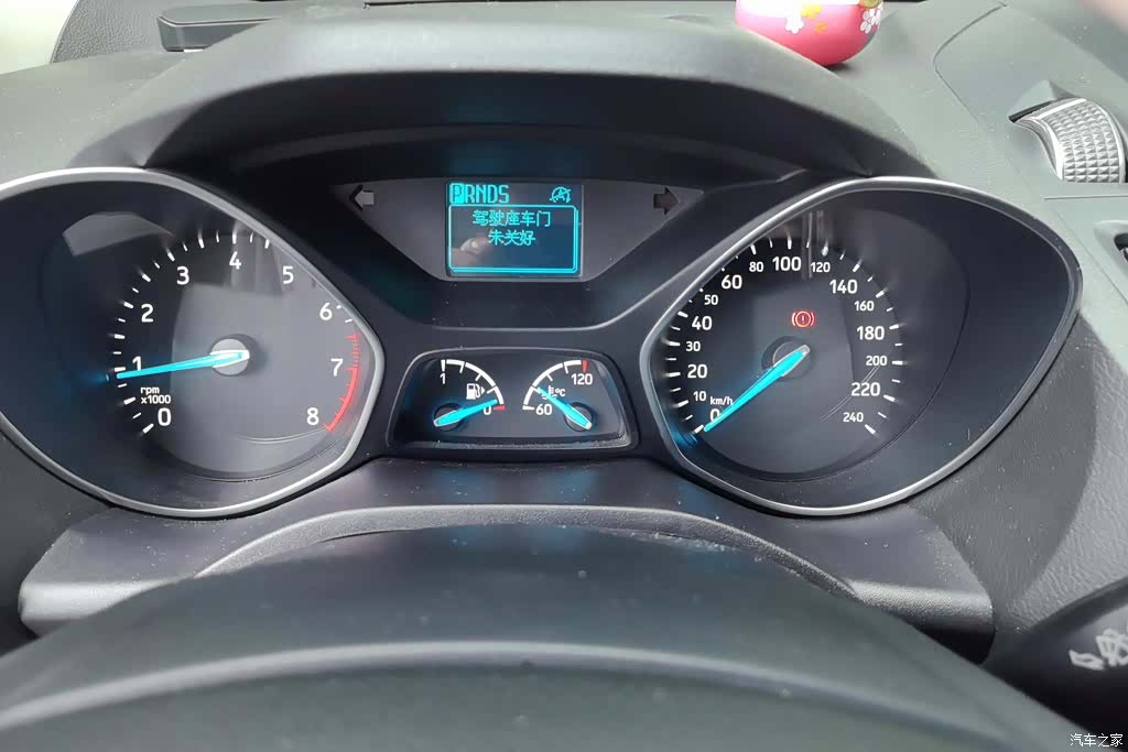 Ford Kuga, 2021 14
