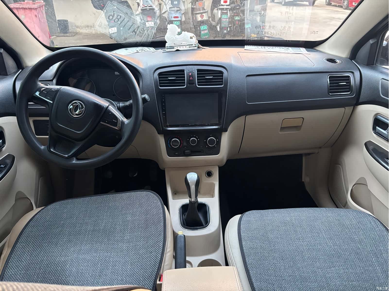 DongFeng 370, 2017 11