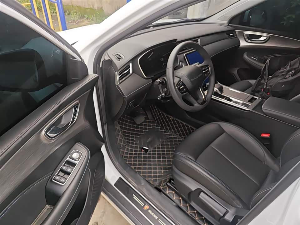 Roewe RX5 Roewe RX5