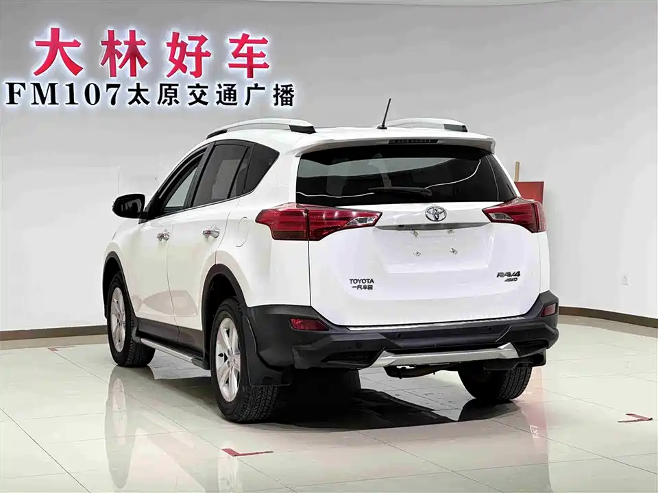 Toyota RAV4 Rongfang