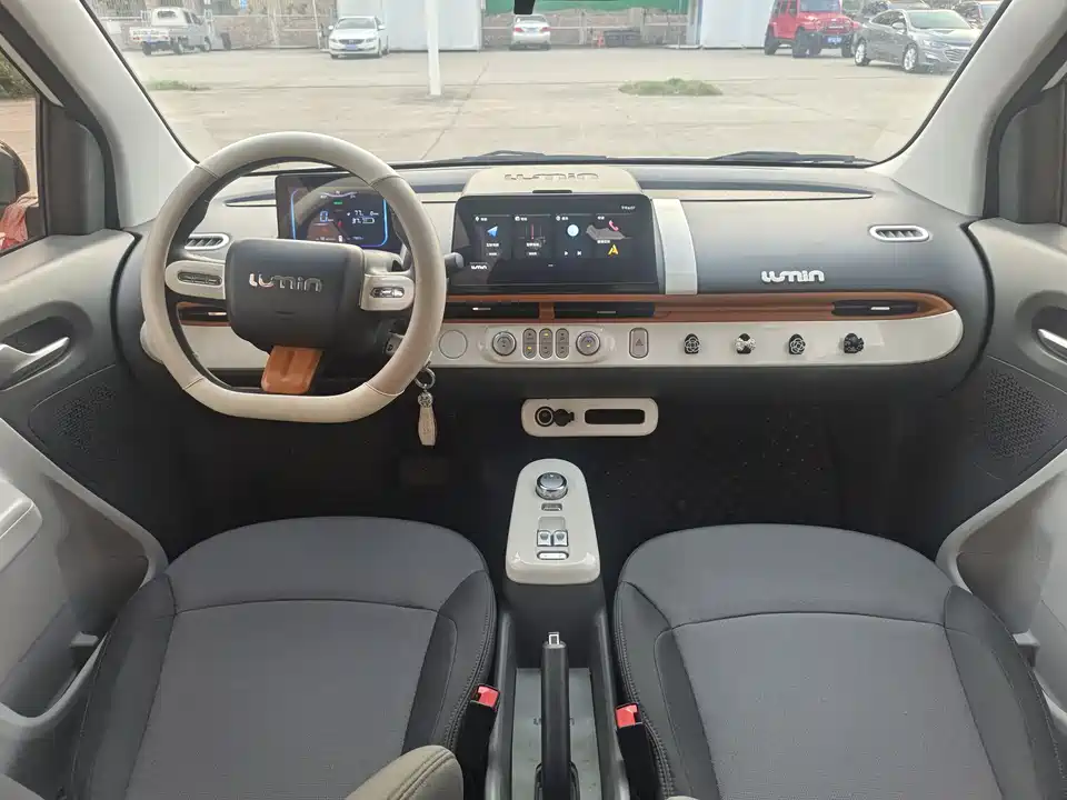 Changan Changan Lumin