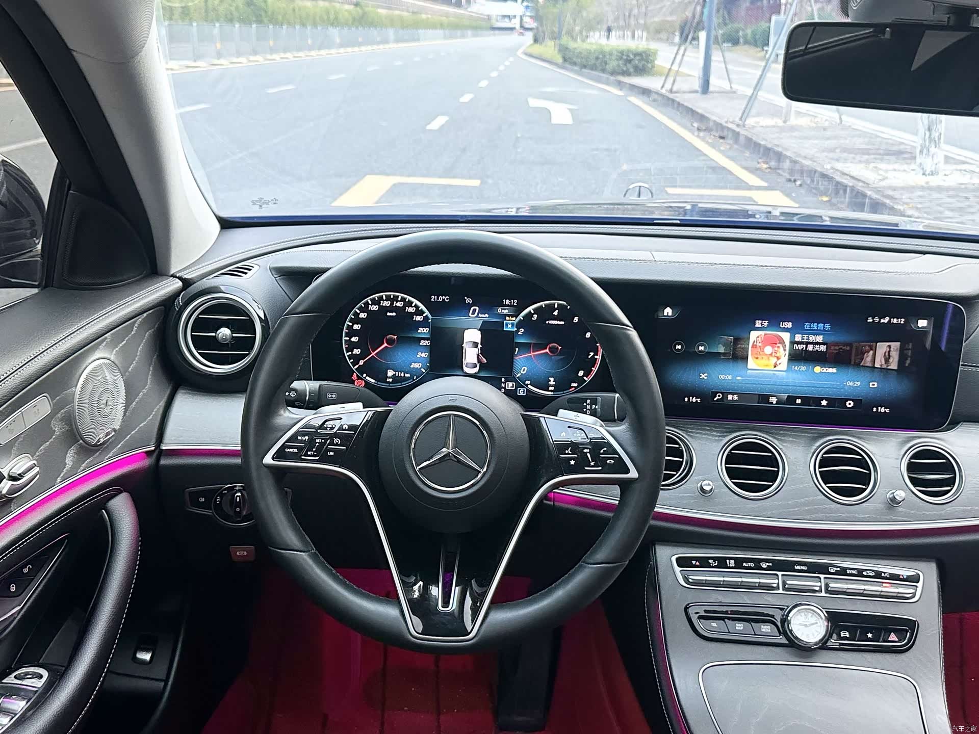 Mercedes-Benz E-Class, 2023 14