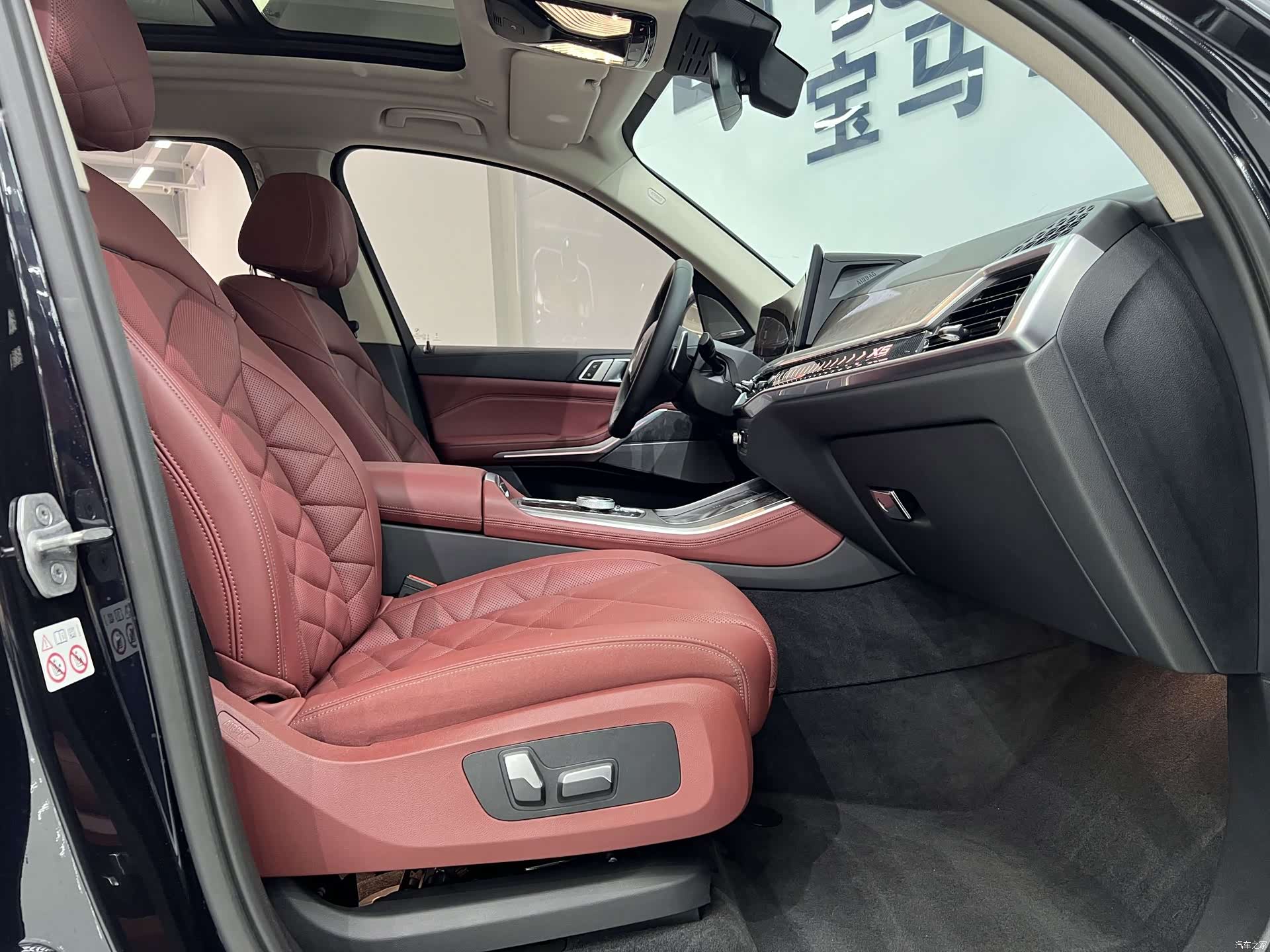 BMW X5, 2024 16