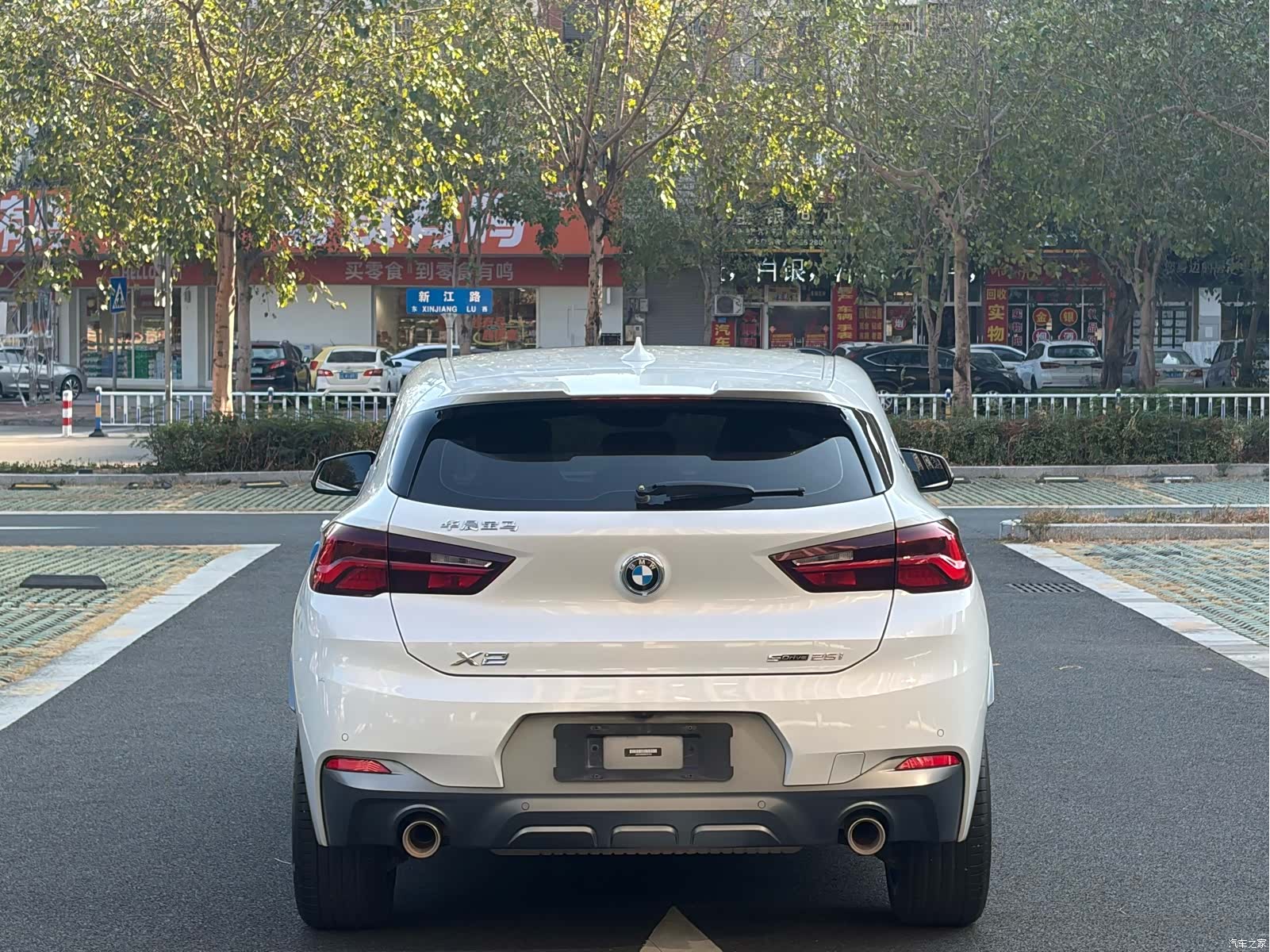 BMW X2, 2021 8
