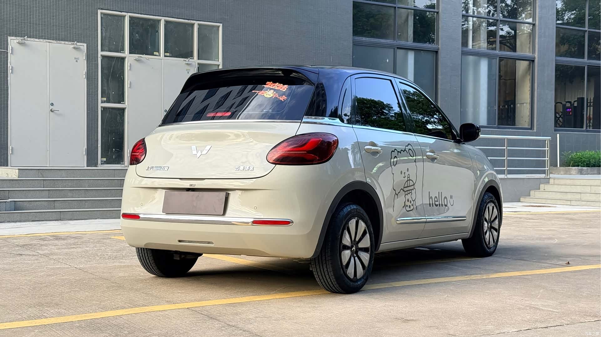 Wuling Bingo, 2023 4