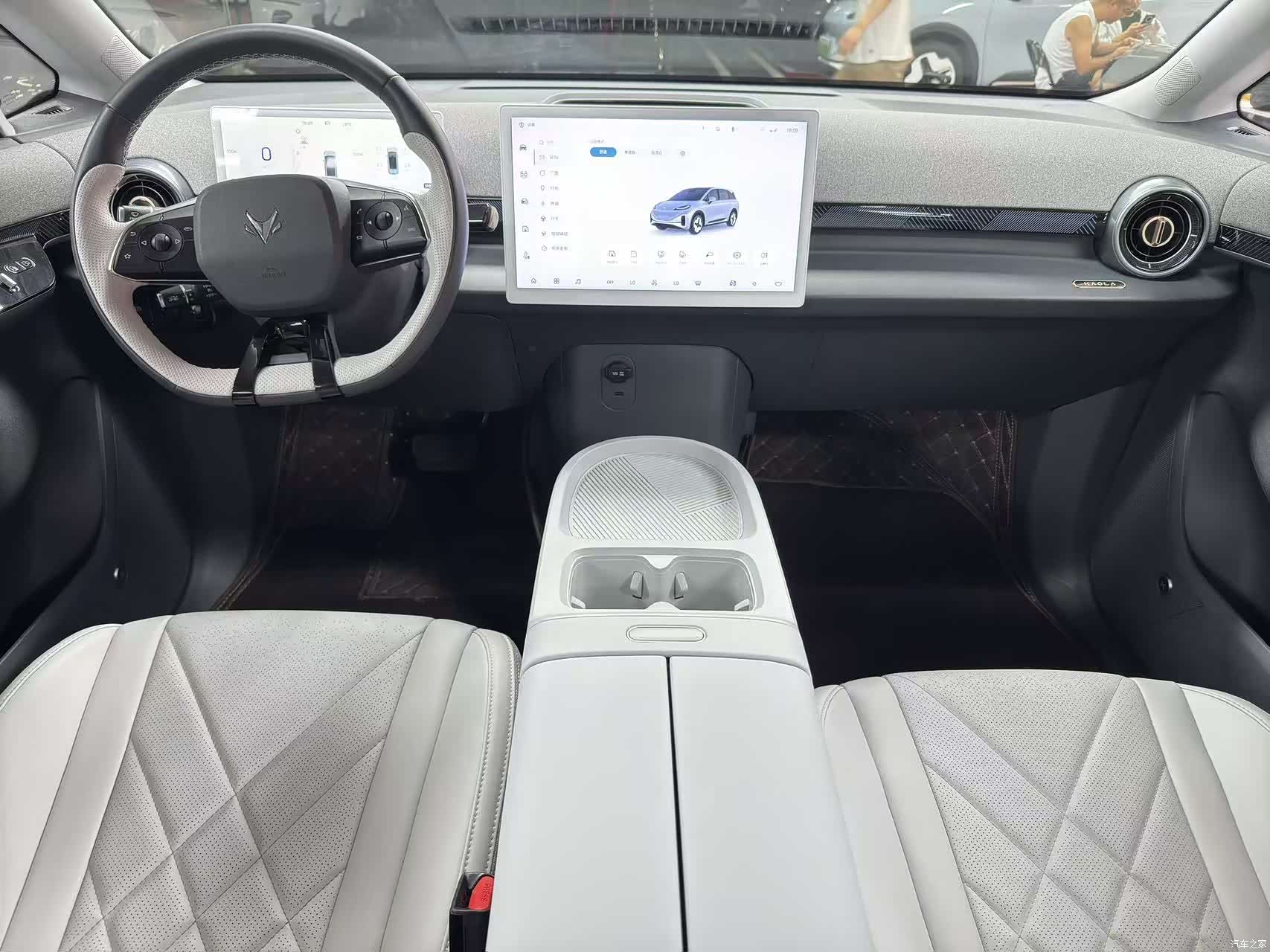 BAIC S, 2024 6