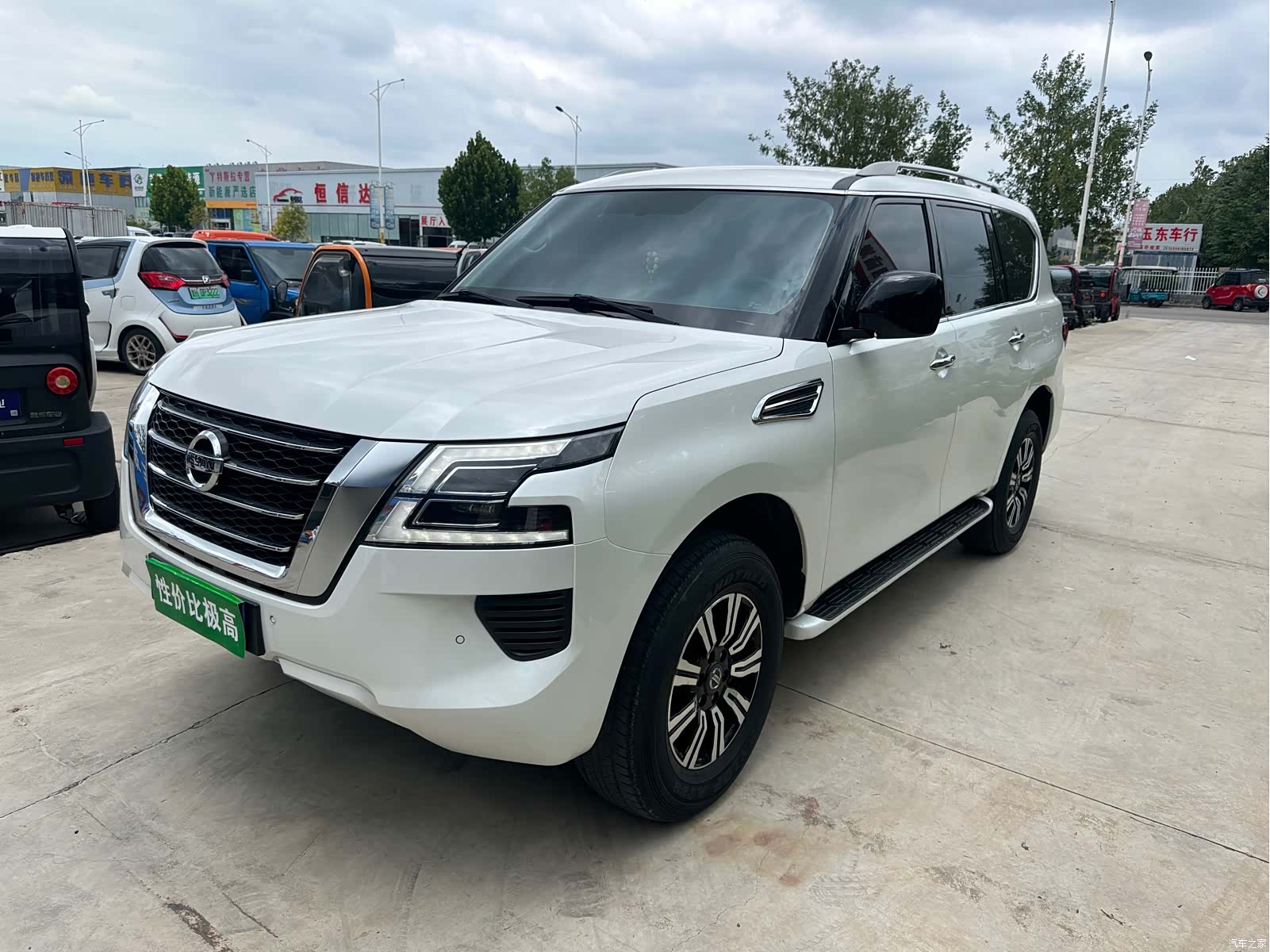 Nissan Patrol