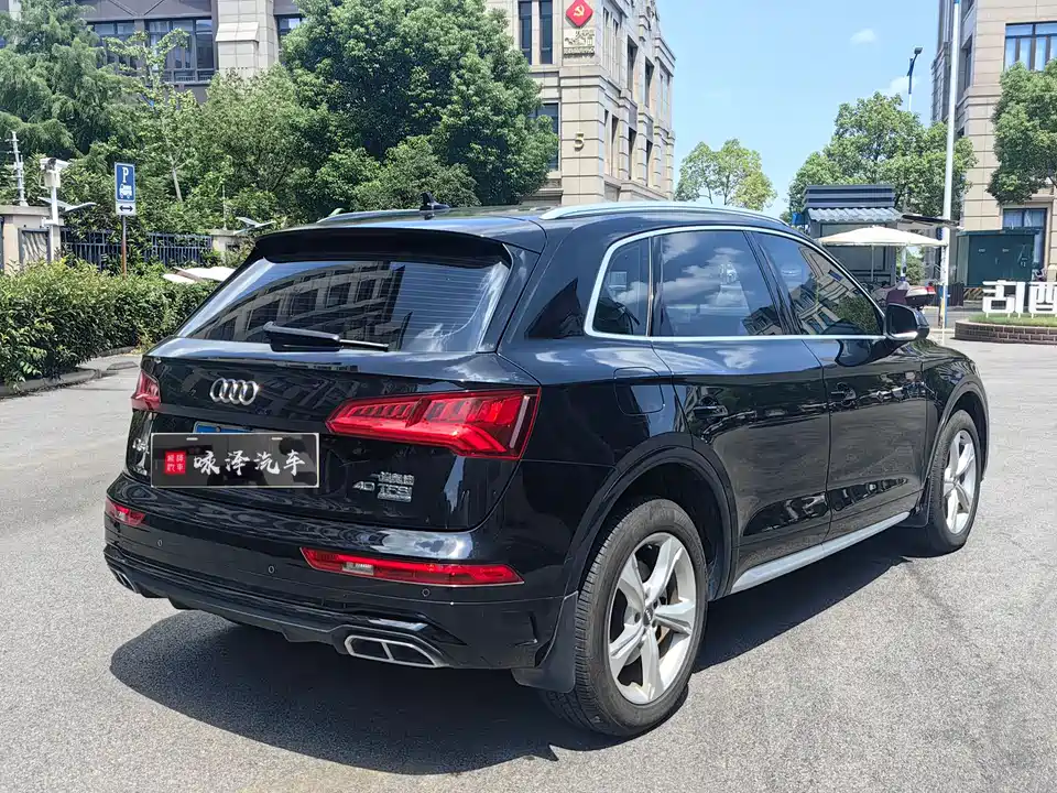 Audi Q5L