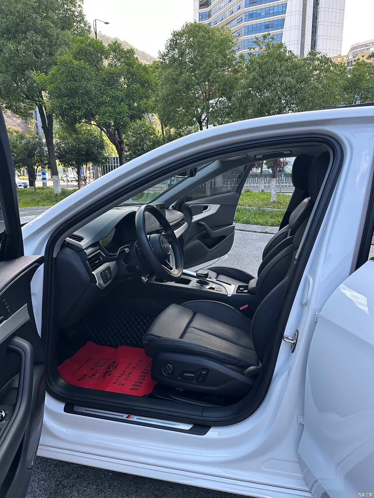 Audi A4L, 2021 9