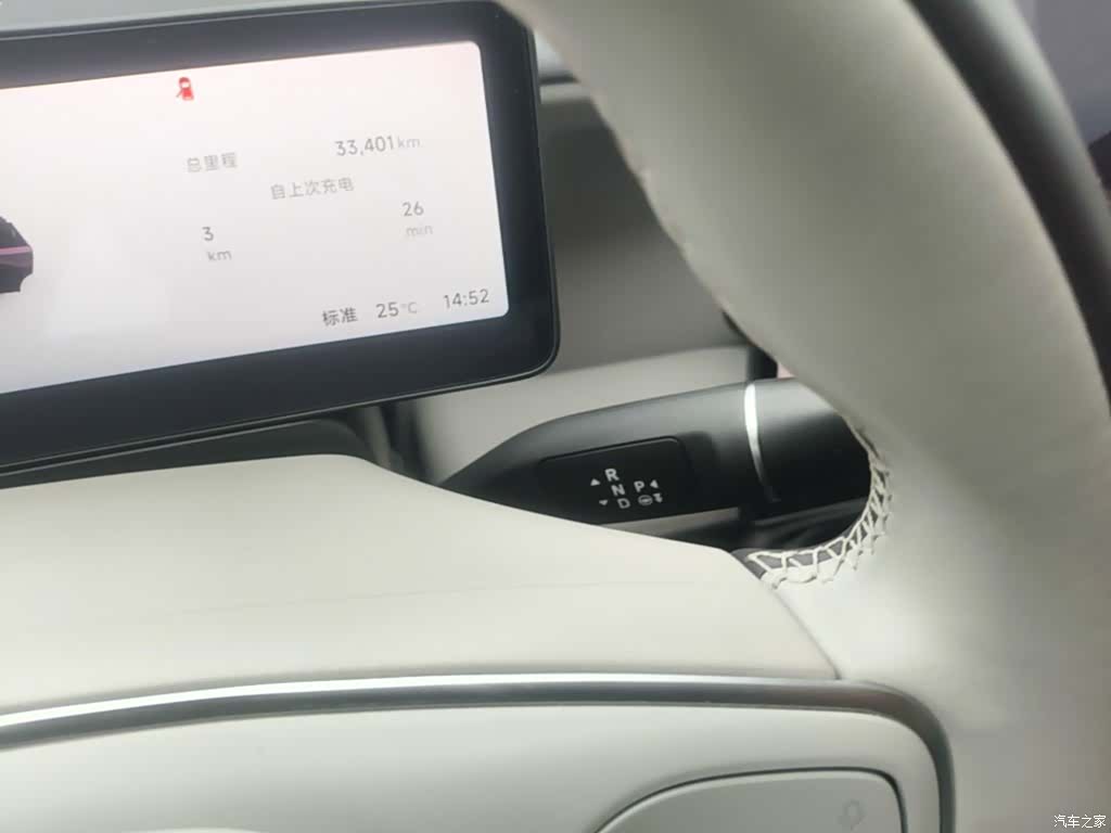 Leapmotor B10, 2025 14