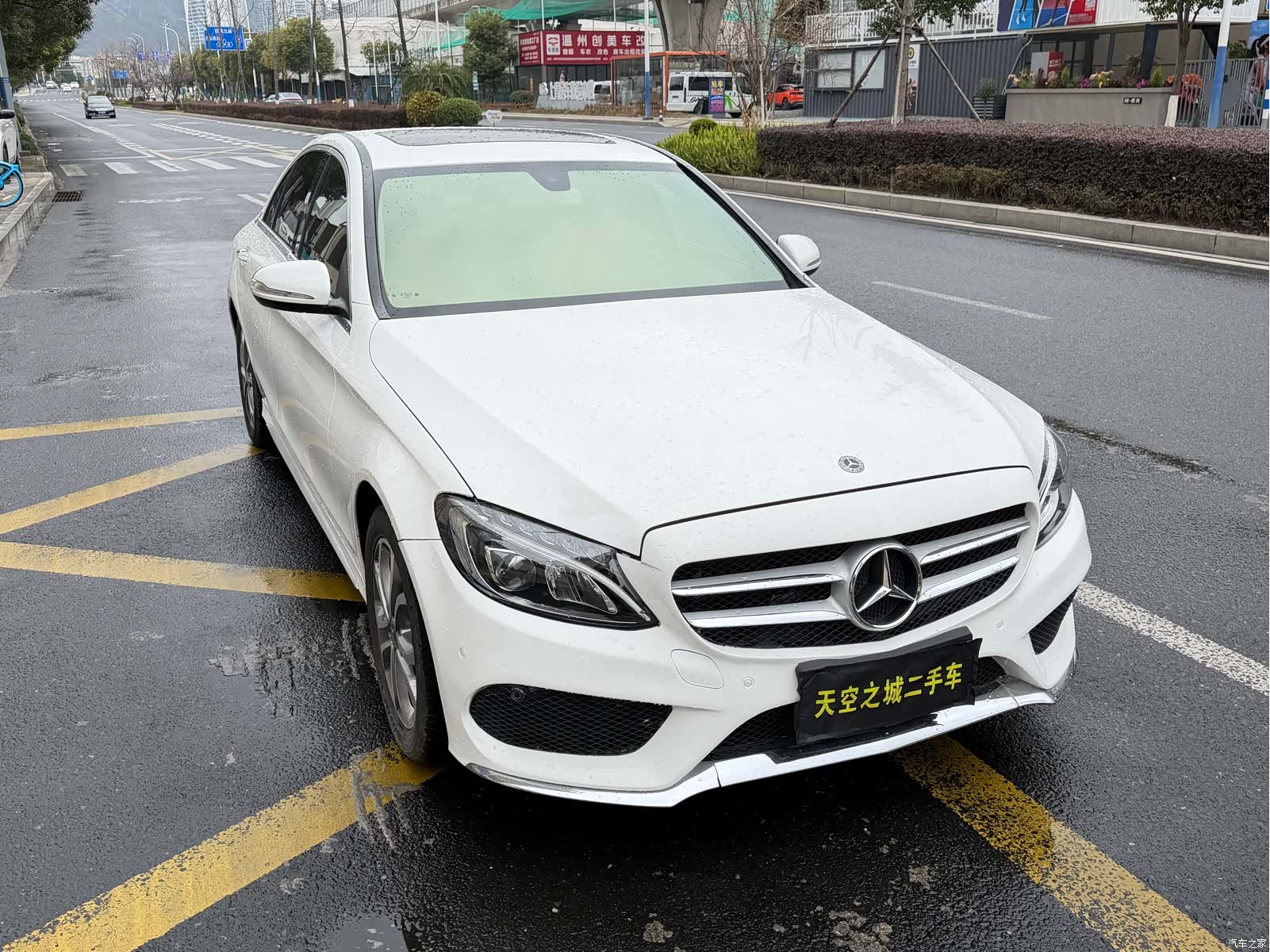 Mercedes-Benz C-Class, 2017 7