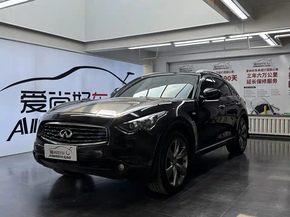 Infiniti FX