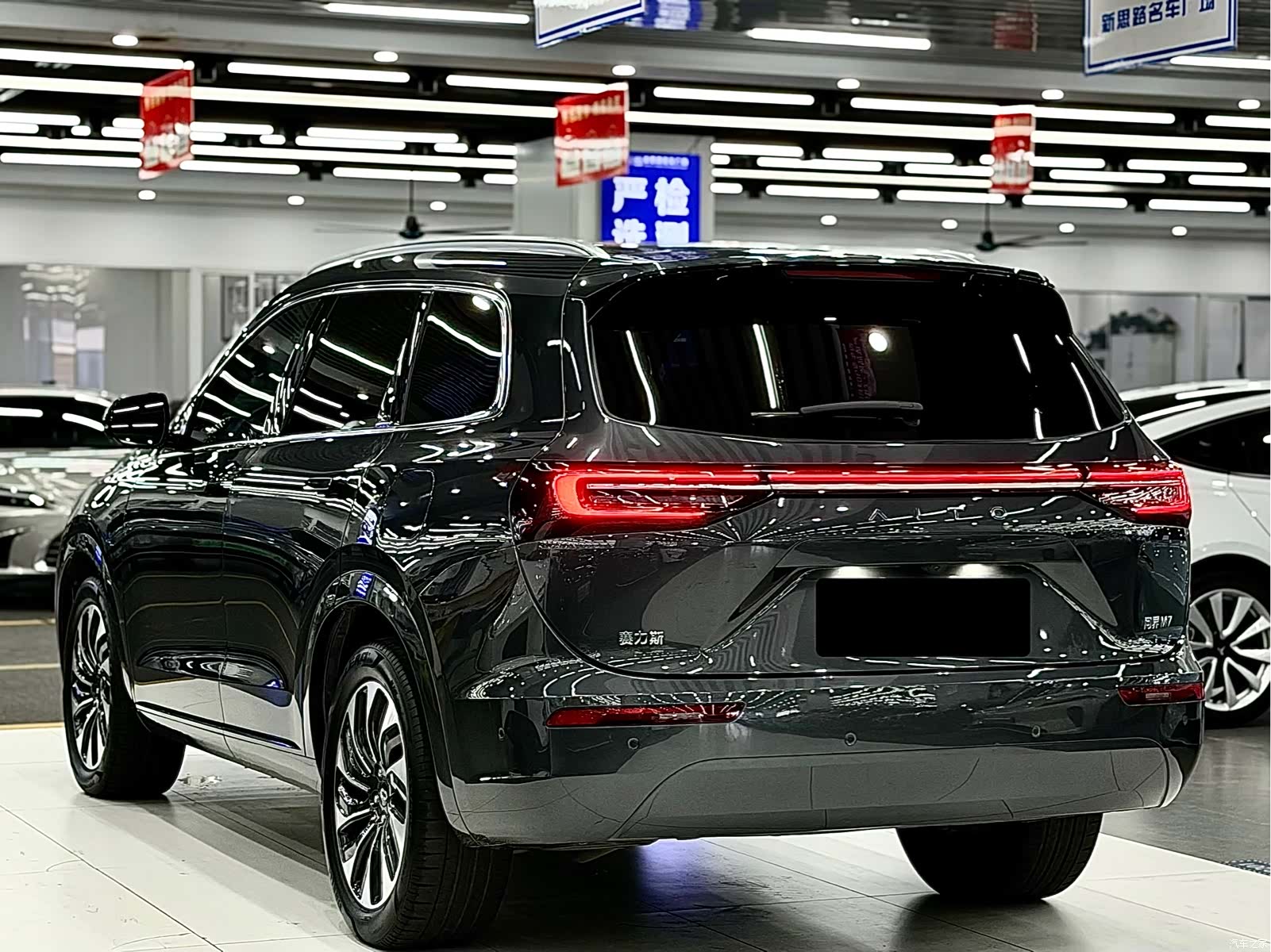 AITO M7, 2023 4