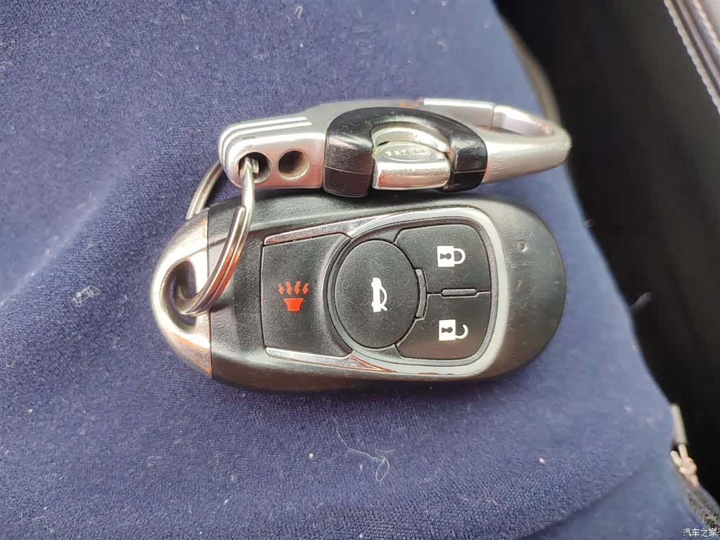 Buick Envision Plus, 2021 17