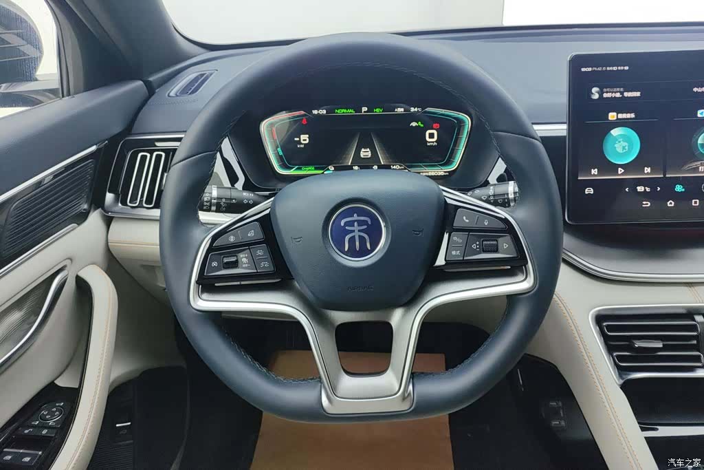 BYD Song, 2023 15