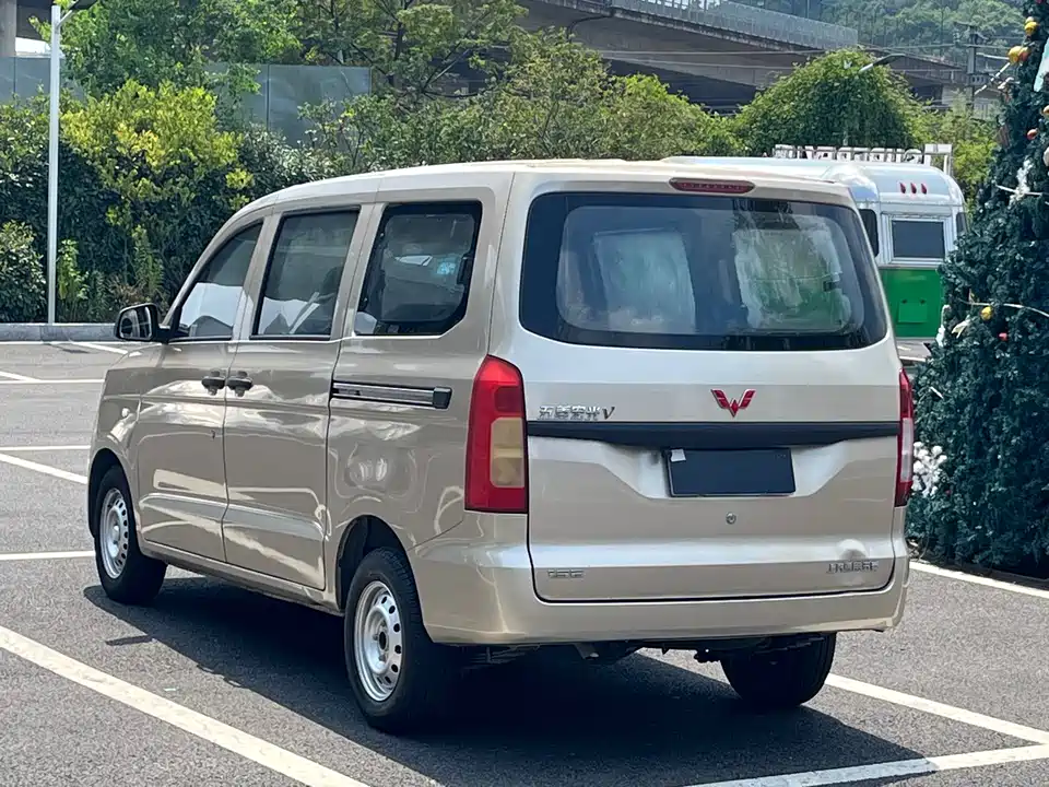 Wuling Wuling Hongguang V