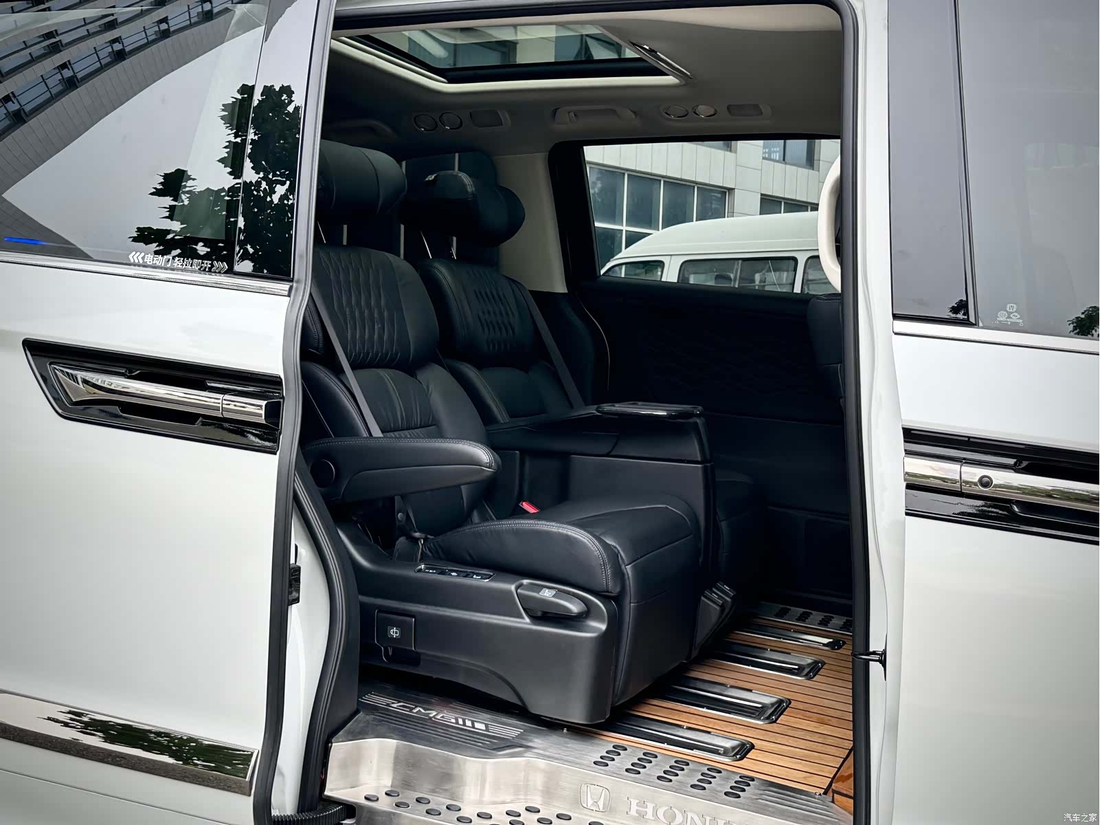 Honda Elysion, 2023 11