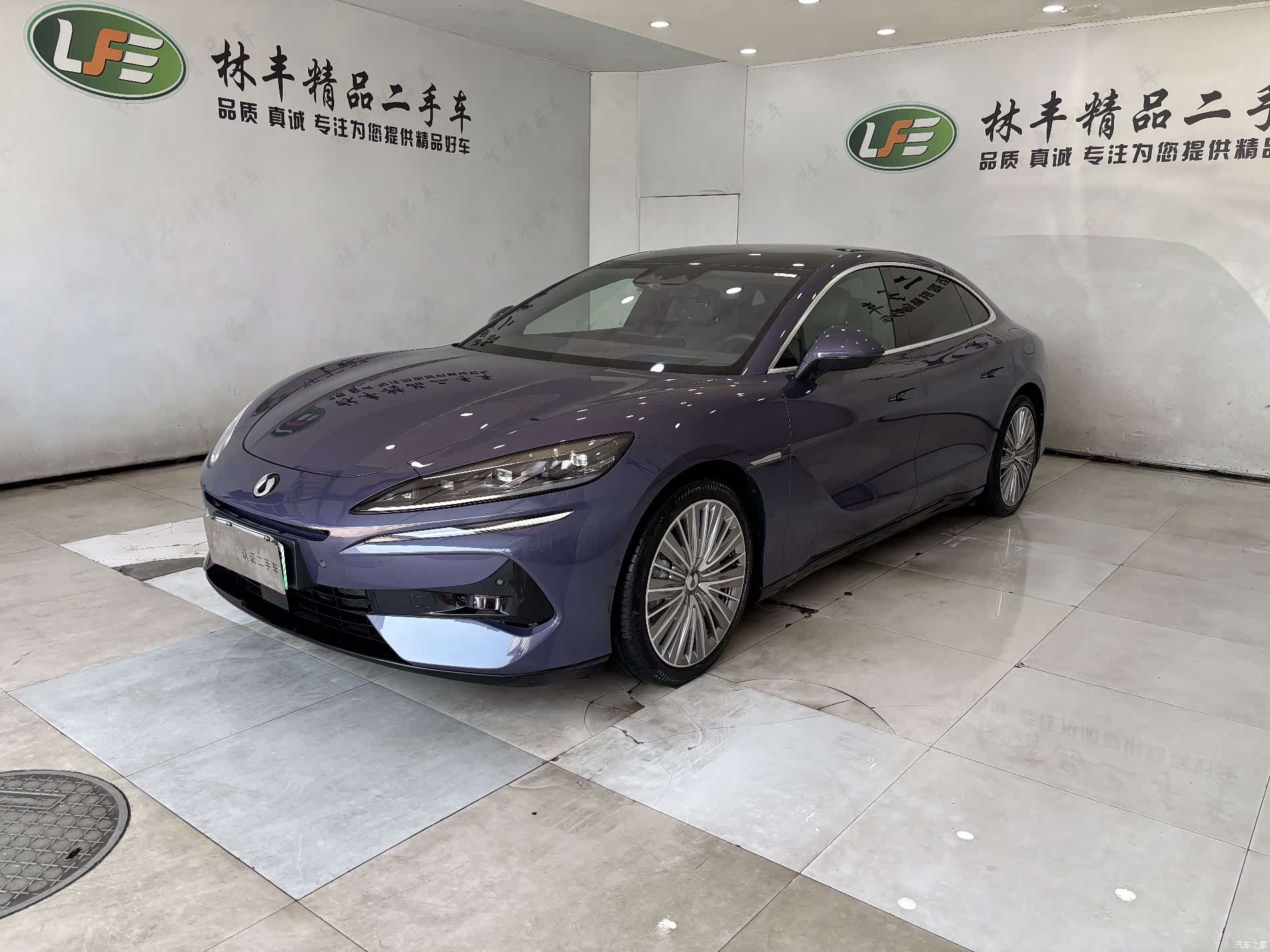 Denza Z9
