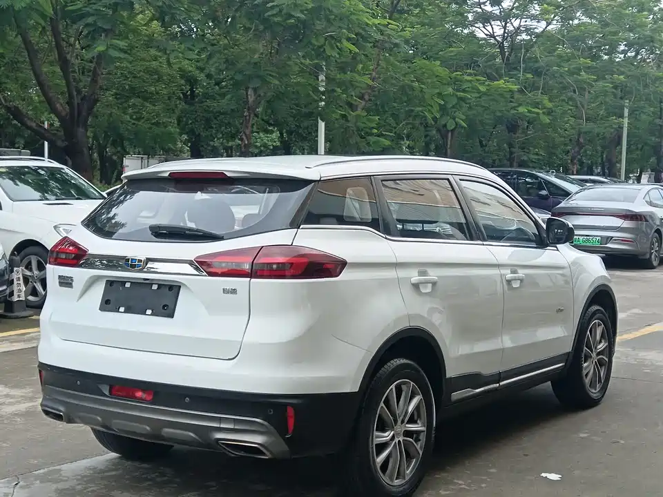 Geely Atlas