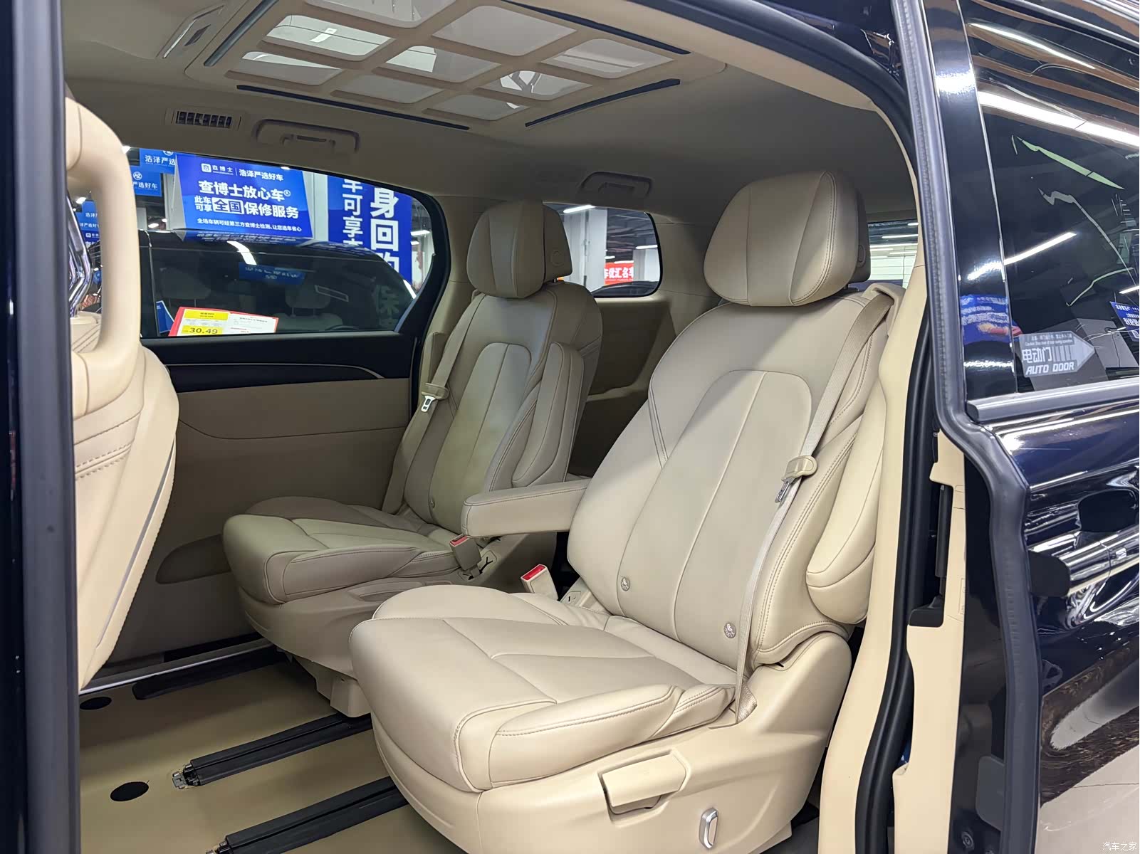 Buick GL8, 2023 9