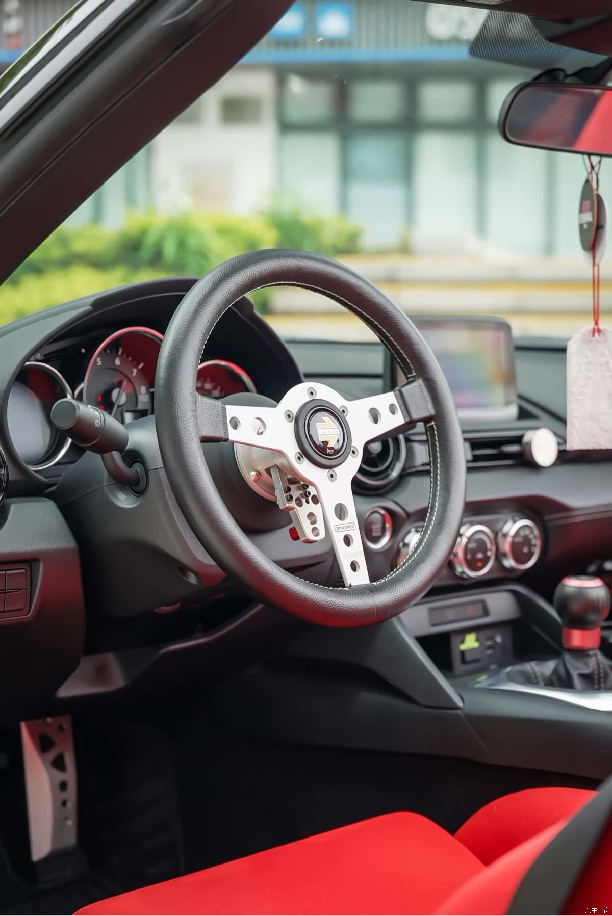 Mazda MX-5, 2023 6
