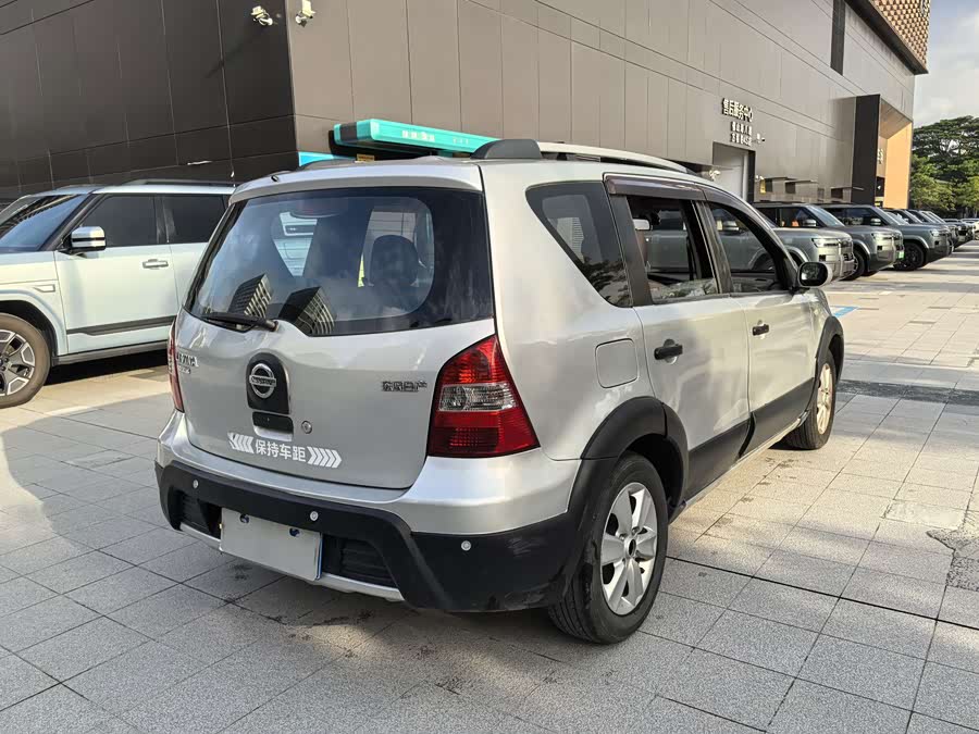 Nissan Lifan 2010, фото 6