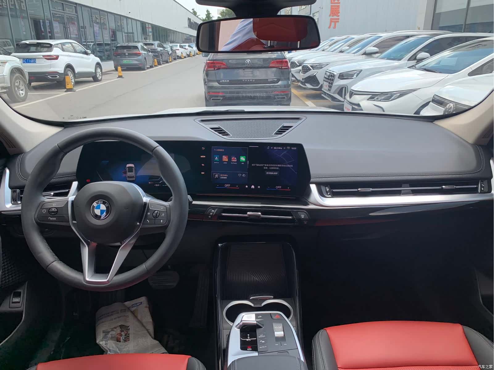 BMW X1, 2023 8