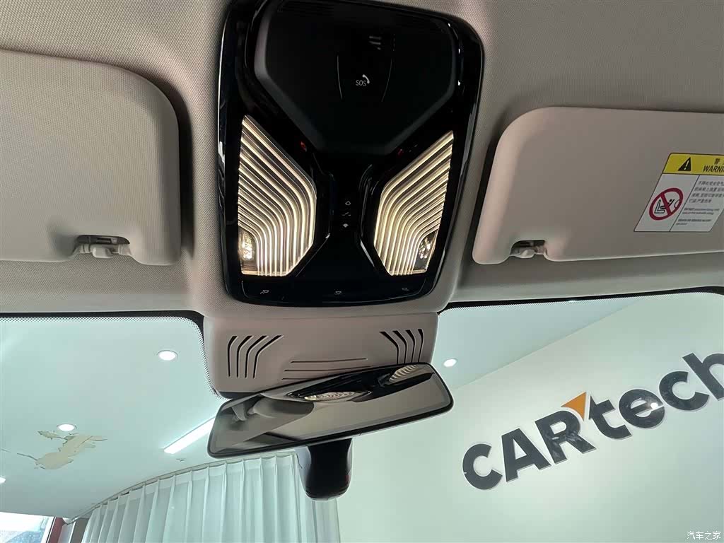 BMW X3, 2020 29