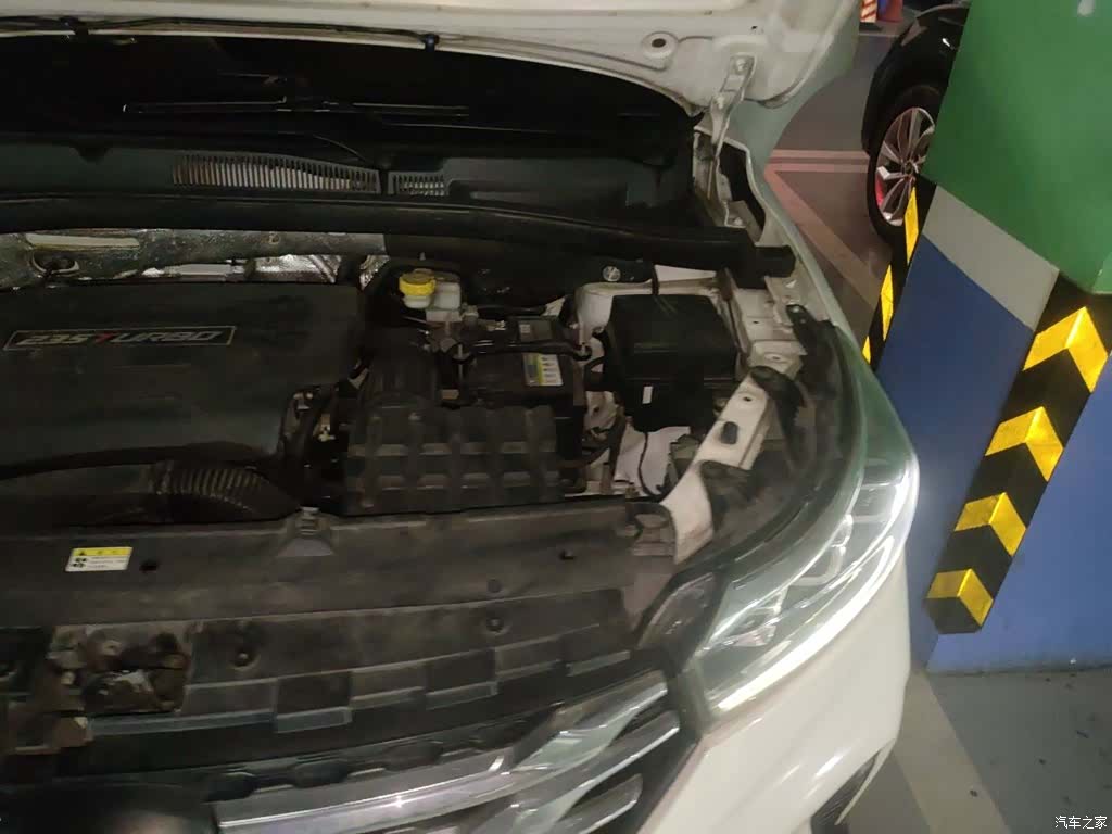 GAC GS4, 2019 24