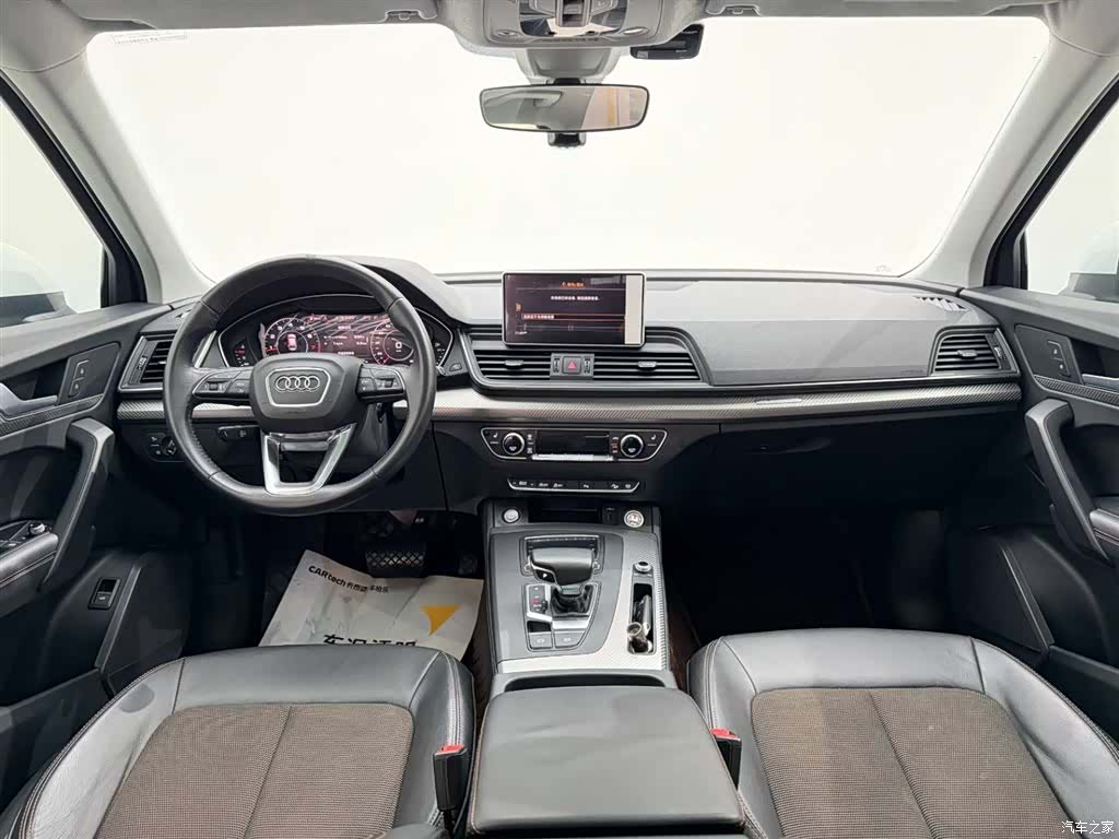 Audi Q5L, 2019 26