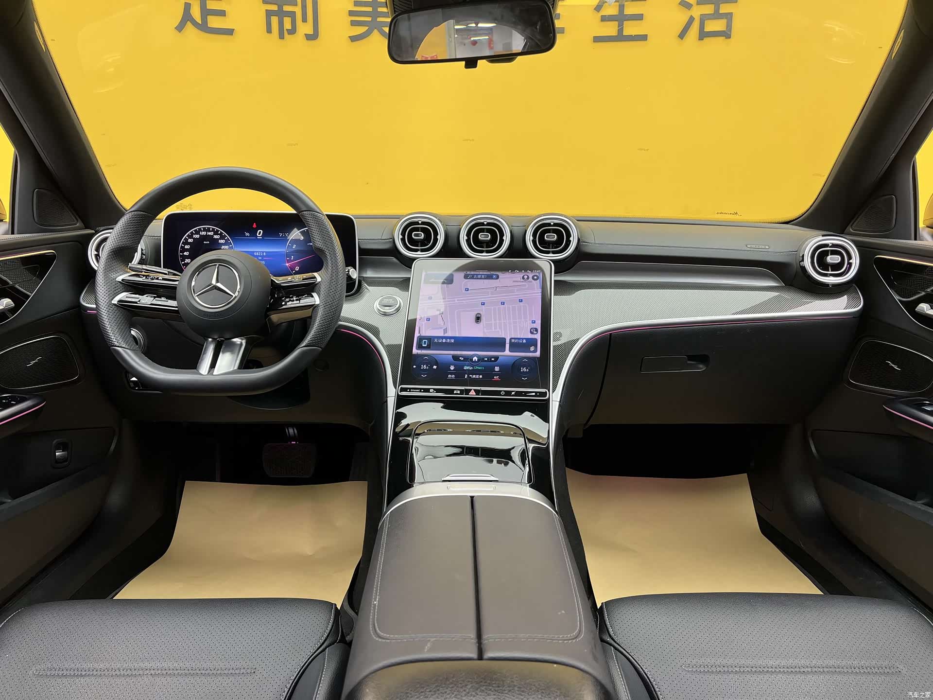 Mercedes-Benz C-Class, 2022 12