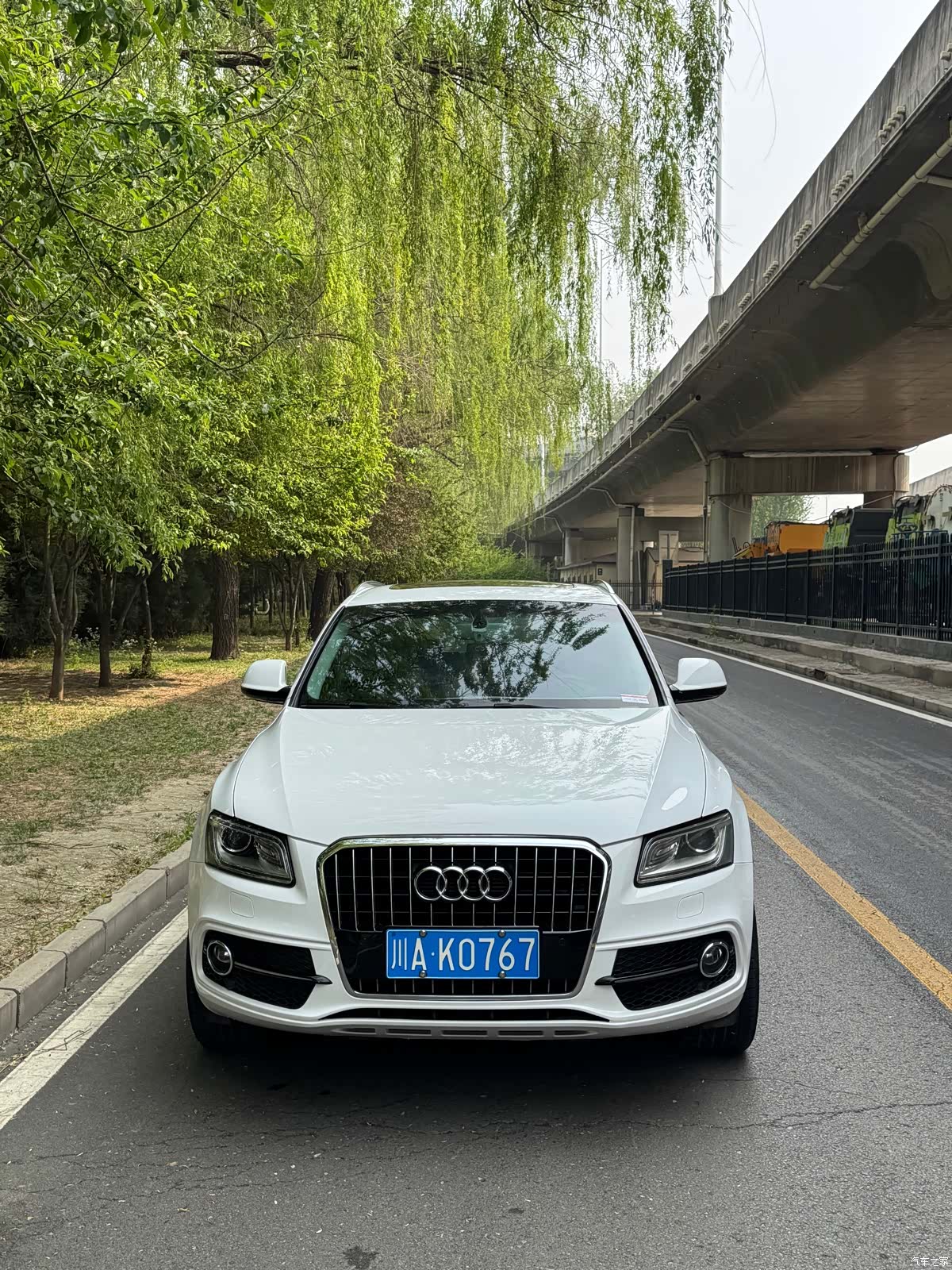 Audi Q5, 2016 2