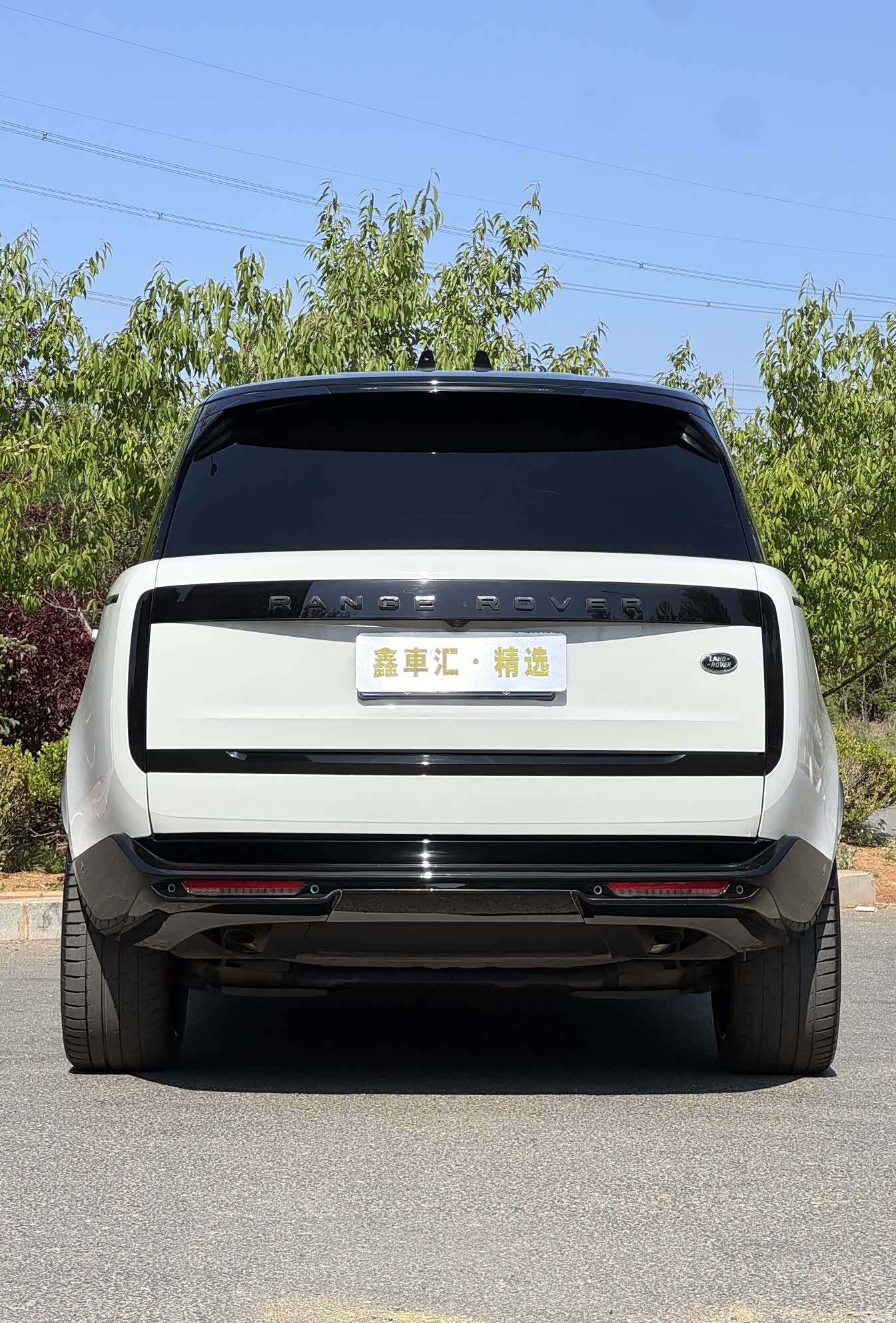 Land Rover Range Rover, 2023 9