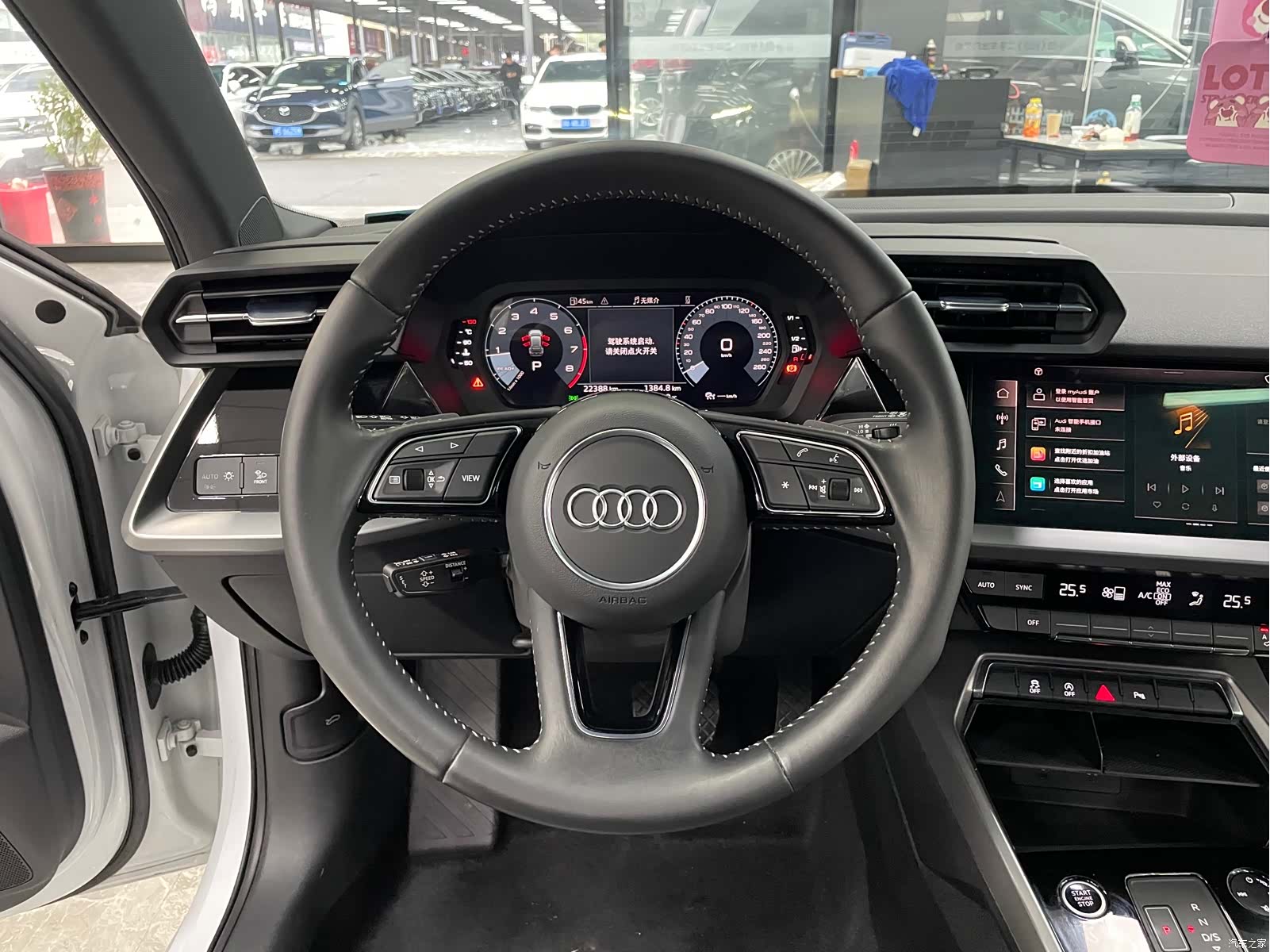 Audi A3, 2022 9