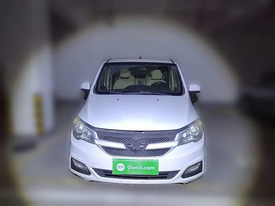 Wuling Wuling Hongguang